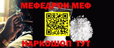 ешки Чебоксары
