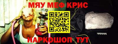 ешки Чебоксары