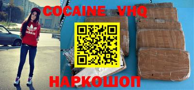 ешки Чебоксары