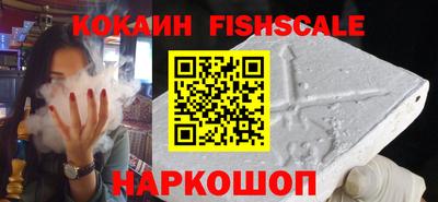 эйфоретик Чапаевск