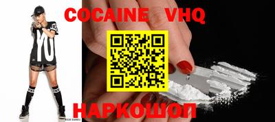 ешки Чебоксары