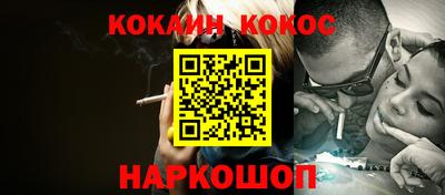 эйфоретик Чапаевск