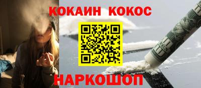 ешки Чебоксары
