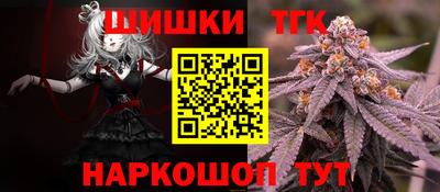 ешки Чебоксары