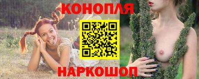 эйфоретик Чапаевск
