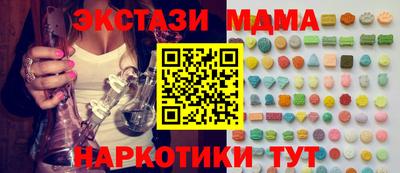 ешки Чебоксары