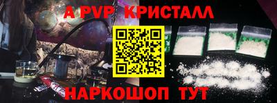ешки Чебоксары