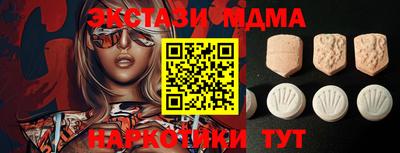 ешки Чебоксары