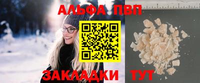ешки Чебоксары