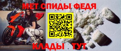 марихуана Чебаркуль