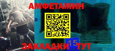 ешки Чебоксары