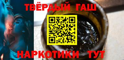 эйфоретик Чапаевск