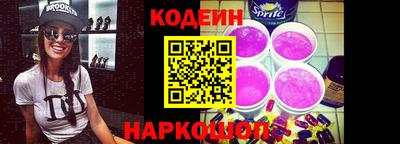 ешки Чебоксары