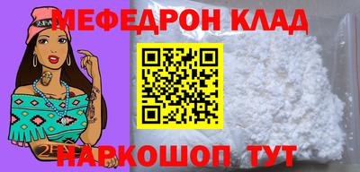ешки Чебоксары